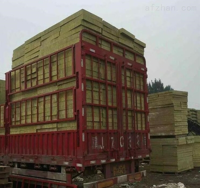 福州市巖棉制品與耐火材料產業(yè)的發(fā)展與前景